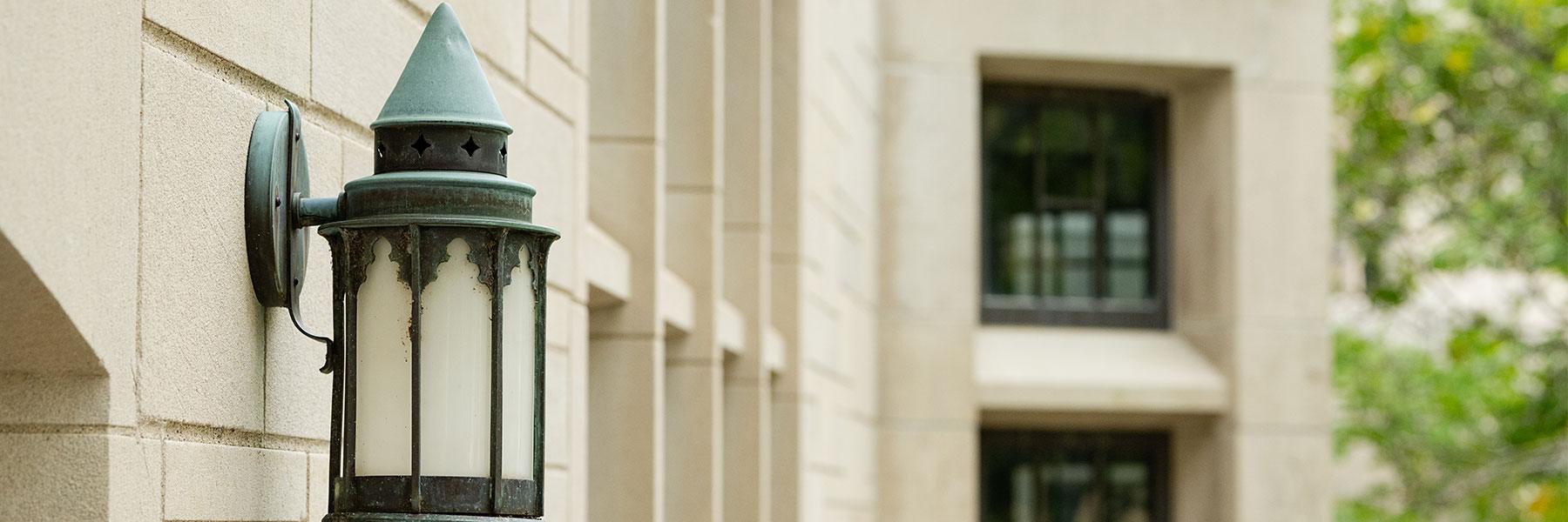 Close up of outdoor sconce at Indiana University